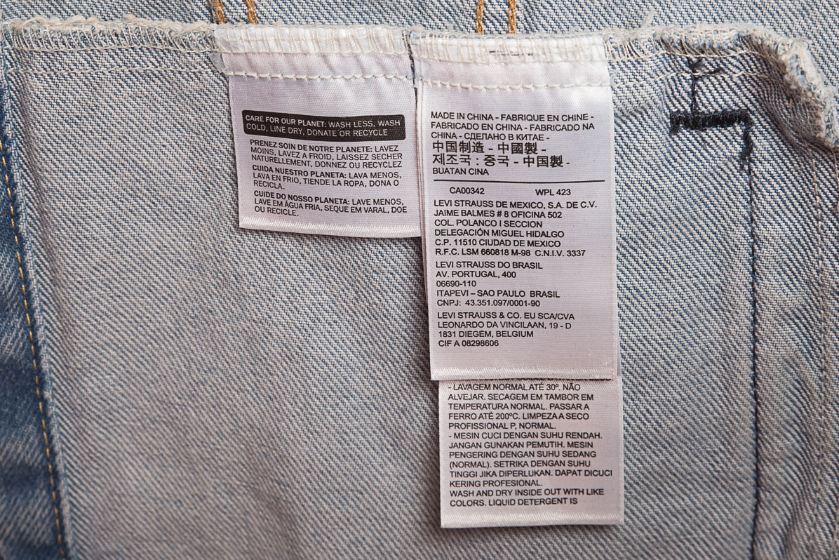 Levis Premium big EM denim jacket Vintage Store