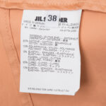 Żakiet Jil Sander satynowy 38 (M)