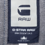 Kamizelka jeansowa G-Star Raw M (nowa)