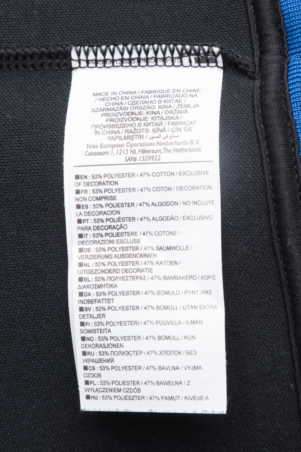 Bluza Nike FC Porto XL