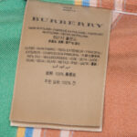 Koszula jedwabna Burberry London apaszkowa (archive scarves print) 34-36 (XS/S)