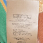 Koszula jedwabna Burberry London apaszkowa (archive scarves print) 34-36 (XS/S)