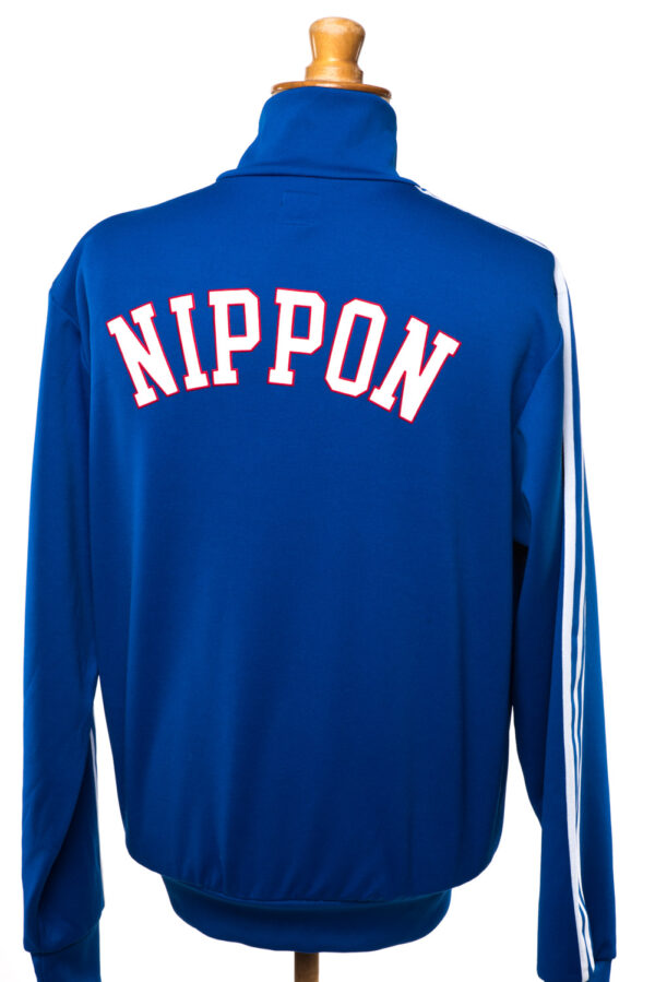 Bluza Adidas Originals Nippon 1974 FIFA 2006 World Cup Jacket M