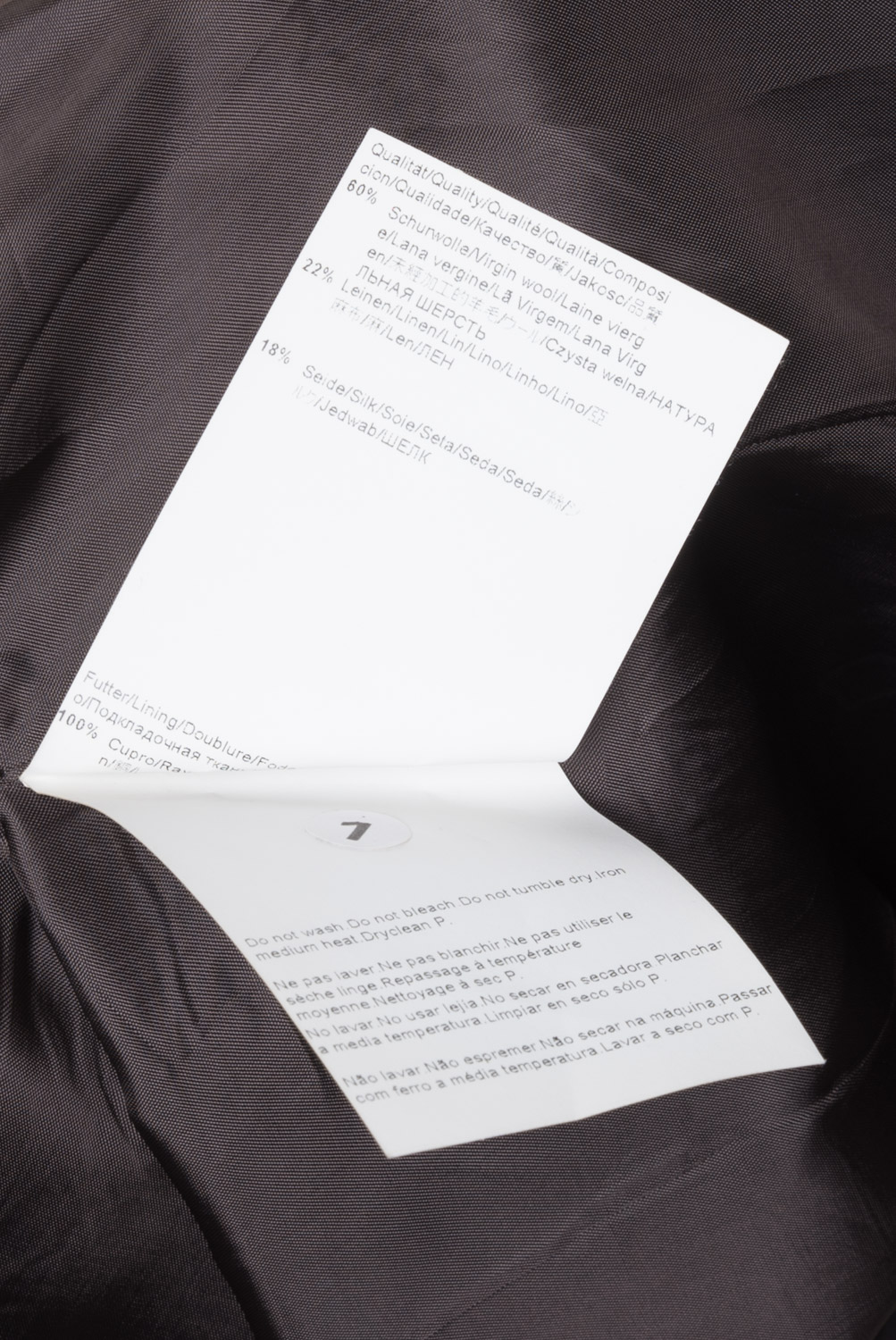 Żakiet Hugo Boss wełna/len/jedwab 42 (XL)