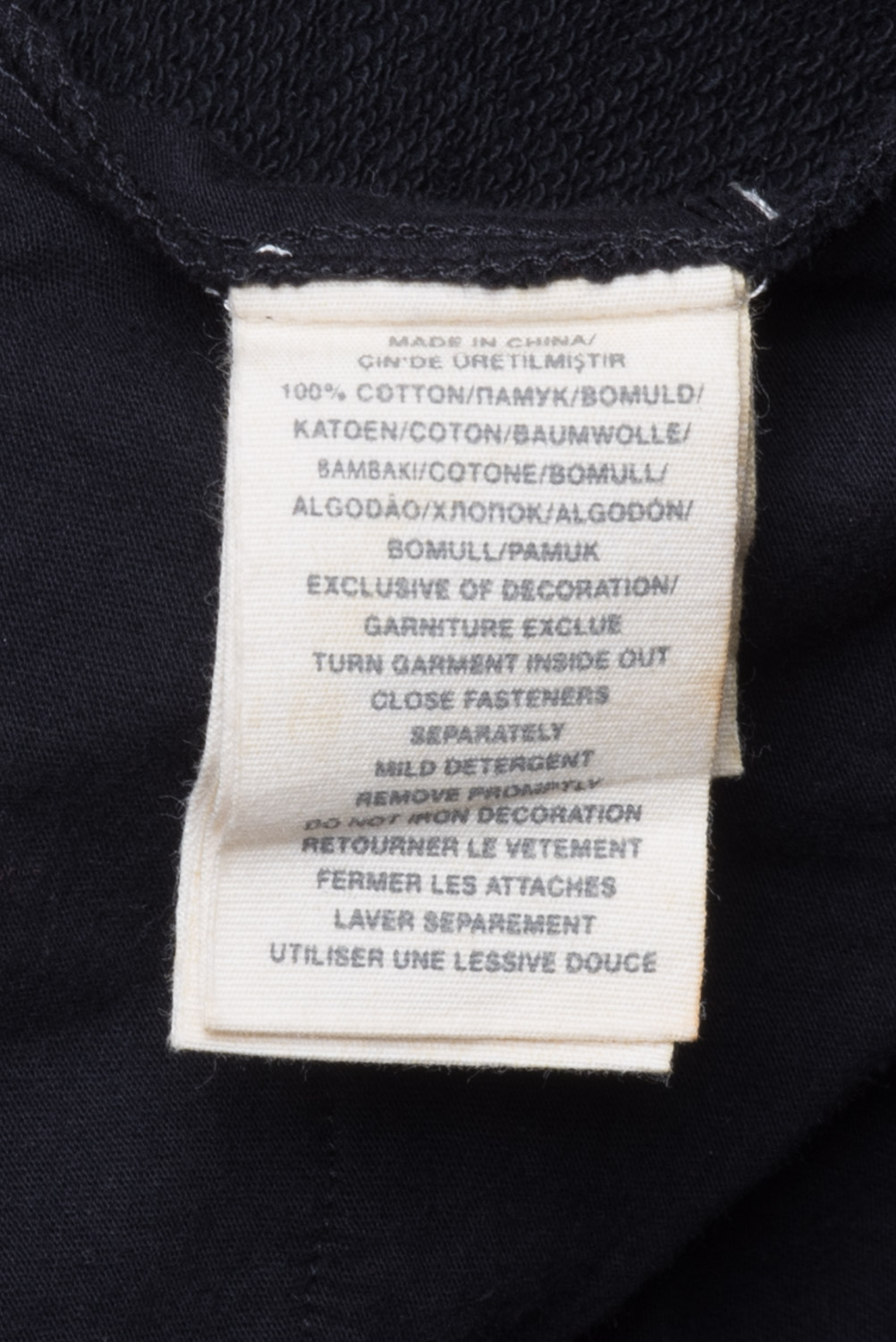 Żakiet Ralph Lauren Denim Supply bawełniany 36/38 (S/M)