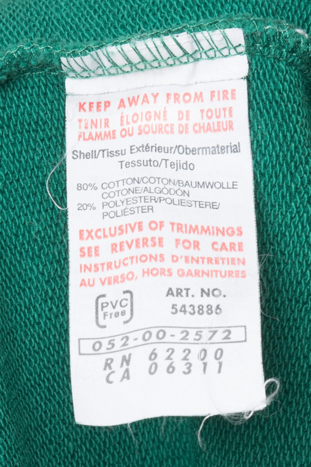 Bluza/bezrękawnik Puma Kamerun World Cup 2010 L